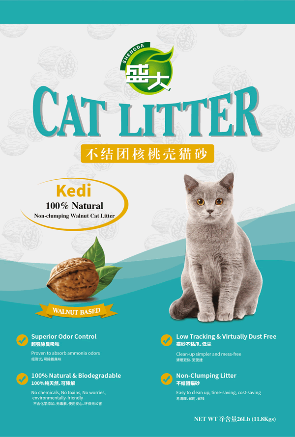 Non-clumping cat litter package